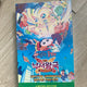 CGV Crayon Shin-chan Doodle Kingdom Postcard