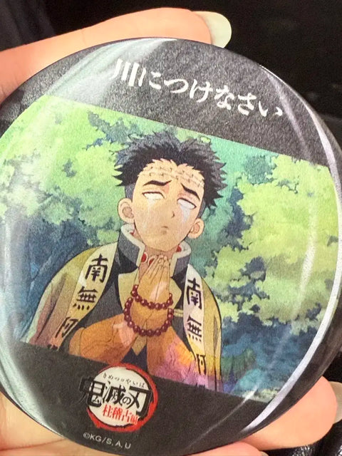 Demon Slayer Lenticular Can Badge