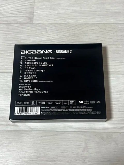 Big Bang Japanese album limited edition G-Dragon keyring