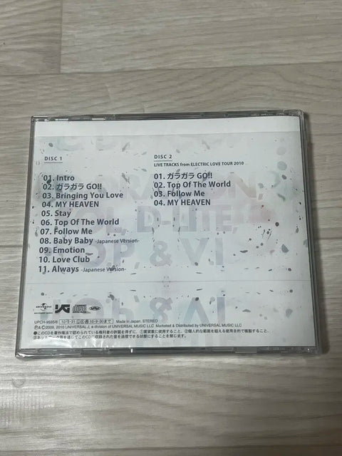 Big Bang Japan Tour Album