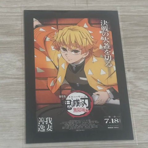 Japan Mugen Castle Special Edition Photocard Zenitsu