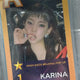 aespa Karina Richman Pop-up SuperStar SM Photocard Trading