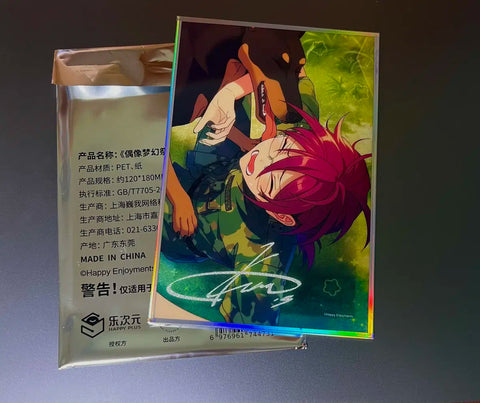 Ensemble Stars Ibaraki Tunic Color Paper Chibi Eden