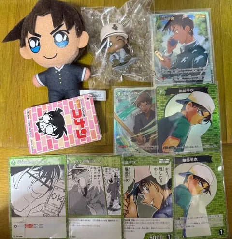 Detective Conan Conan Heiji Hattori Uniform Plush Chijimase TCG Bundle