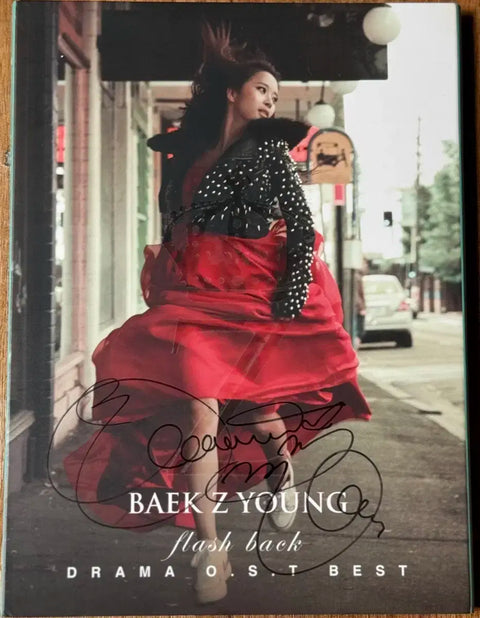 Baek Ji-young signed CD