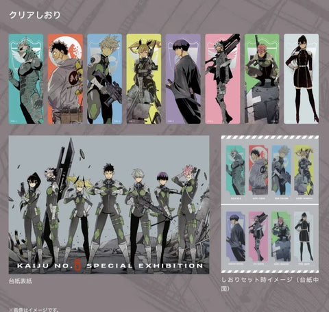Kaiju No. 8 Kai8 Original Art Exhibition Admission Benefit Transfer