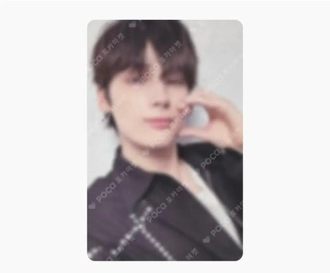 Huening Kai solo track photocard sale/transfer