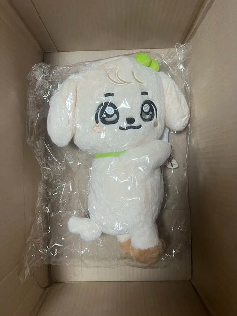 IVE Minive Hug Bag for sale