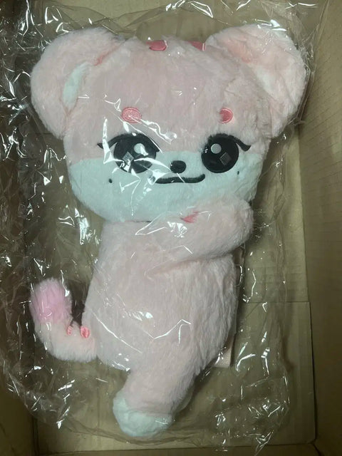 IVE MINEV HUG Bag for sale