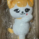 IVE MINEV HUG Bag for Sale