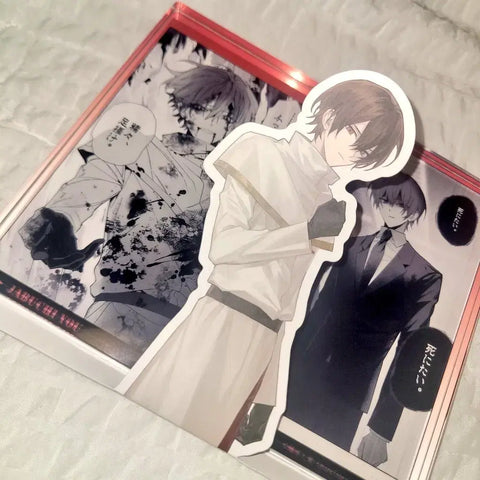 Cellular Divinity: The Fated Finale Jabu Ji Yō Acrylic Block