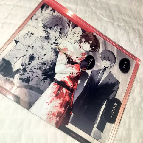 Cellular Divinity: The Fated Finale Jabu Ji Yō Acrylic Block