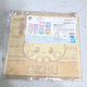 Pokémon Poképiece Ichiban Kuji K Prize Pichu Towel