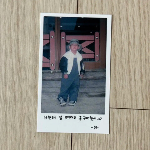DKB D1 Japan 2023 Zepp Tour Baby Photocard