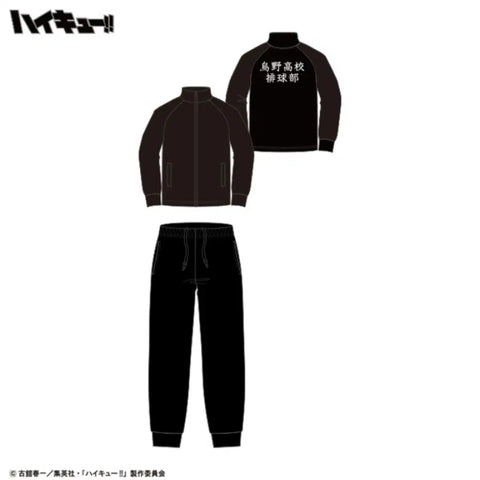 Haikyu!! Karasuno jersey, size M, Shimamura top and bottom set
