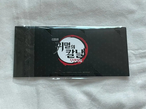 Selling Demon Slayer (Kimetsu no Yaiba) Lotte Cinema exclusive perks/items!!