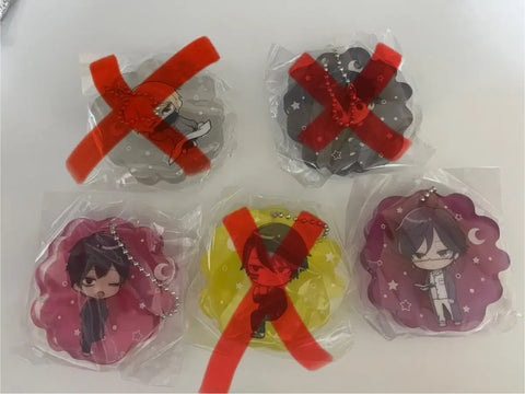 Dowonamgwi Goods Keychain