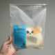 Catbbi light stick pouch, selling at original price.