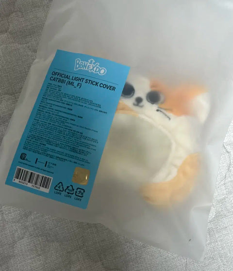 Catbbi light stick pouch, selling at original price.