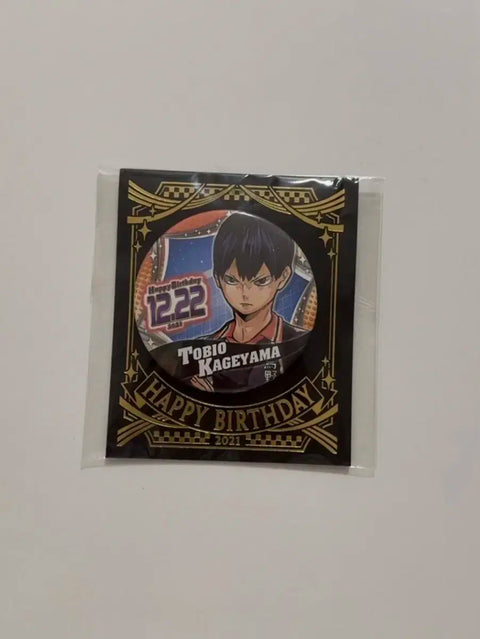 Haikyuu Kageyama 2021 Birthday Can Badge