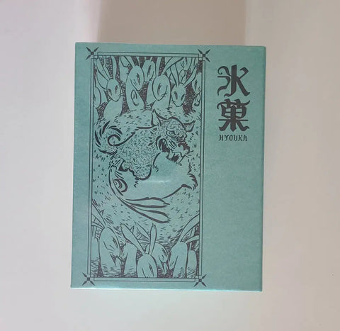 Hyouka Blu-ray