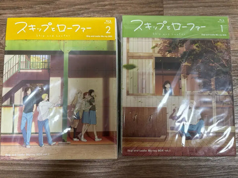 Skip and Loafer Blu-ray DVD 1 & 2 Complete Set