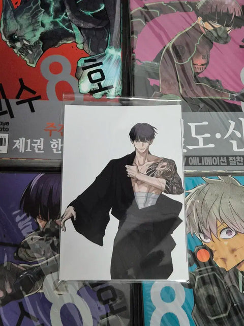 Kaiju No. 8 Hoshina Narumi Photo Prints + Manga Books Bundle