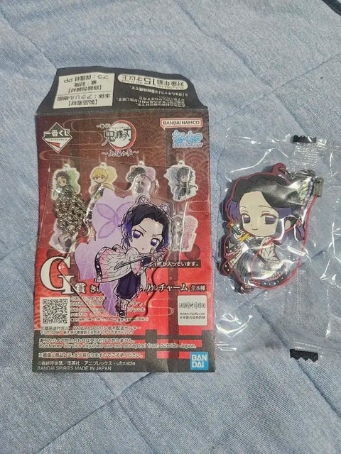 Demon Slayer Shinobu Rubber Strap + Acrylic Keychain