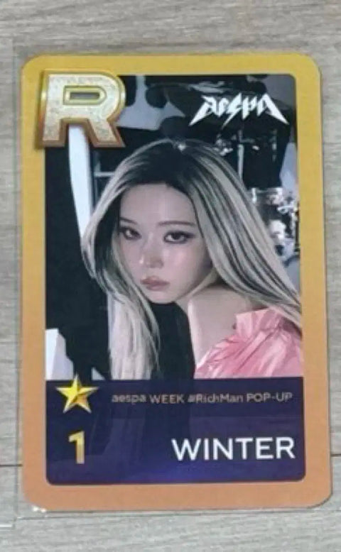 aespa Pop-up Superstar SMTOWN Winter