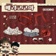 20cm plush doll clothes for sale