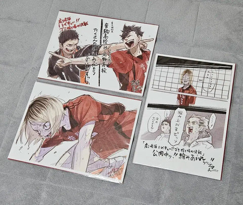 (Batch) Haikyu!! Movie: Decisive Battle at the Garbage Dump Special Offer Visual Board Full Set Kuroo Kenma