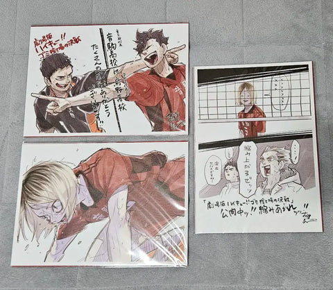 (Batch) Haikyu!! Movie: Decisive Battle at the Garbage Dump Special Offer Visual Board Full Set Kuroo Kenma