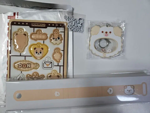 DAY6 Dowoon Don't Watch Strap + Shaker Keyring + Soft Keyring Bundle