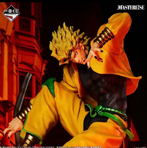 JoJo Lottery C Prize Dio DIO