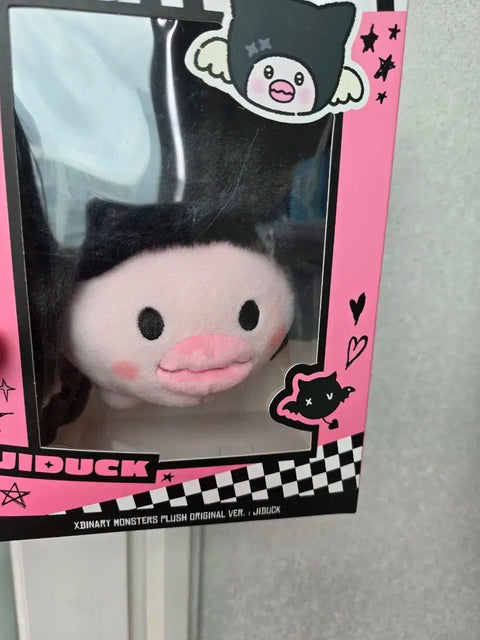 EXO D.O. Ji Suk unopened