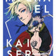 Blue Lock Bookstore TSUTAYA Bonus Postcard Michael Kaiser