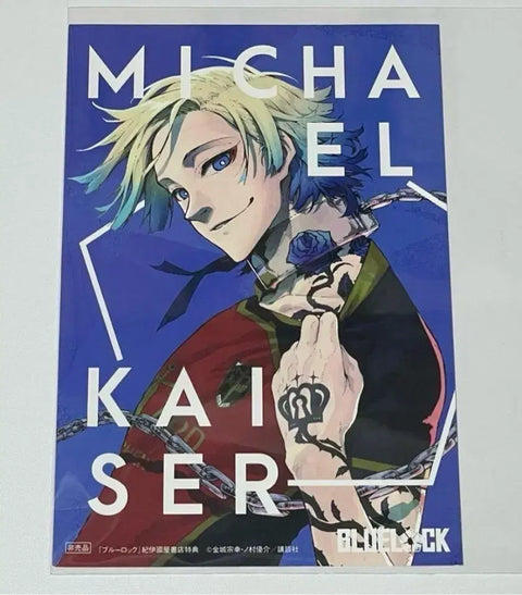 Blue Lock Bookstore TSUTAYA Bonus Postcard Michael Kaiser
