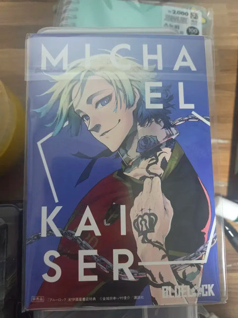 Blue Lock Bookstore TSUTAYA Bonus Postcard Michael Kaiser