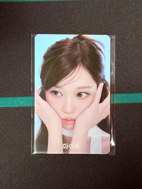 aespa Winter White Photocard 3-Piece Set