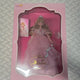 Mimi Princess 40th Anniversary Doll