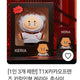 T1 Kakao Friends Keria Chunsik Doll + Photocard