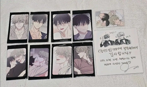 Rebom Mulbam Admission Special Gift Waterfront Night Photocard Goods Set