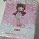 Nendoroid Doll Kato Megumi Unopened