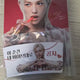 Stray Kids Felix Gong Cha Mini Poster Set
