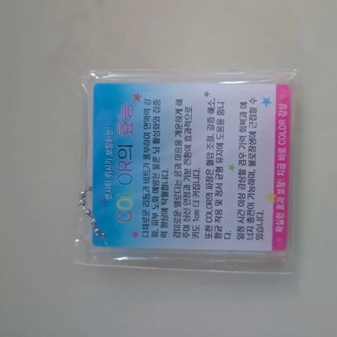 Color Therapy Keychain