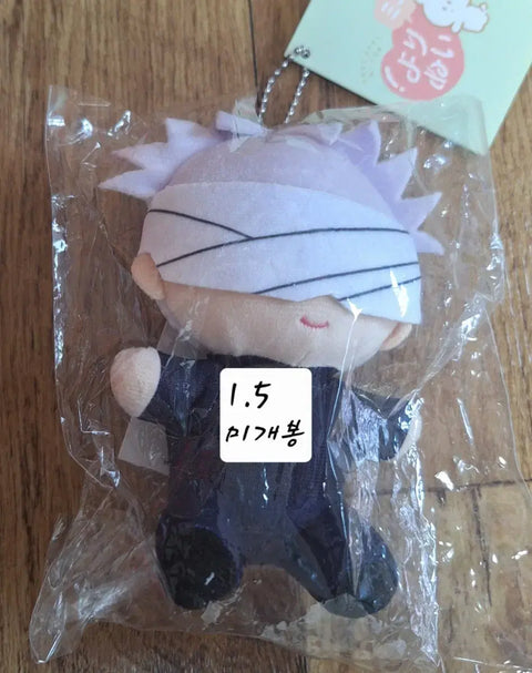 Jujutsu Kaisen Gojo Nui Doll for Sale