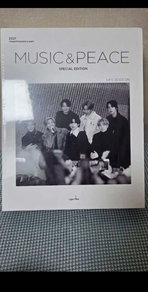 BTS Music&Peace Magazine Unopened