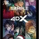 Demon Slayer 4DX Poster
