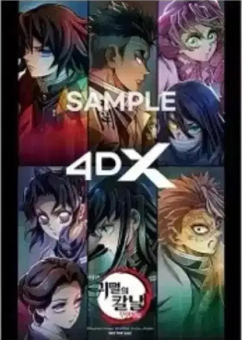 Demon Slayer 4DX Poster