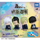 Jujutsu Kaisen shoulder bump gacha Gojo Nanami bundle